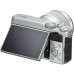 Цифр. фотокамера Fujifilm X-A10 + XC 16-50mm Kit Silver Цифр. фотокамера Fujifilm X-A10 + XC 16-50mm Kit Silver